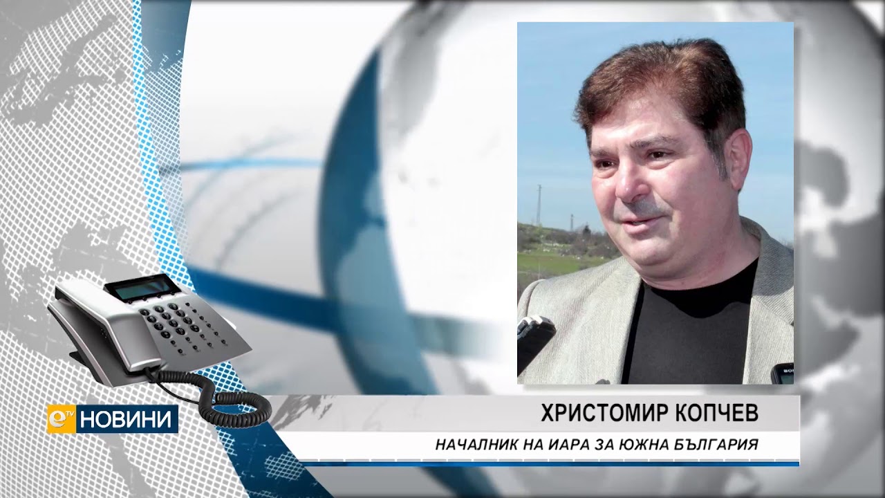 Източиха до дъно язовир "Прогрес", заловиха бракониер