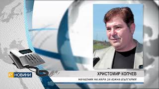 Източиха до дъно язовир "Прогрес", заловиха бракониер