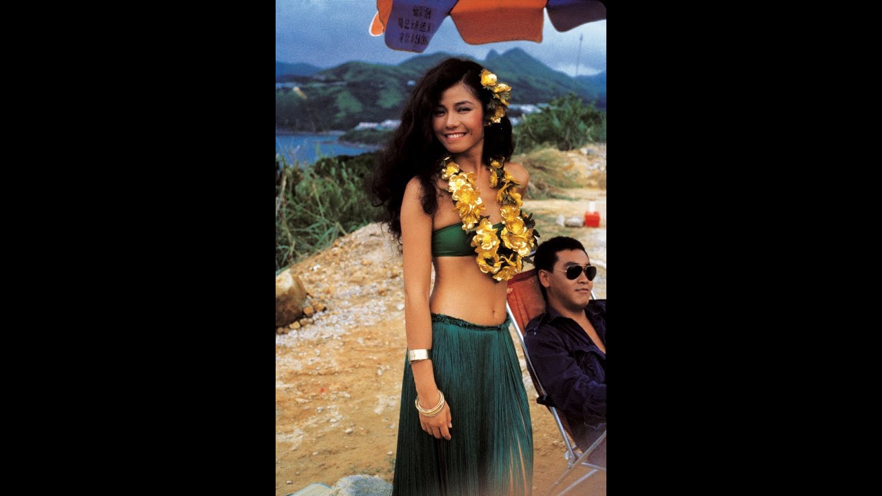 My Darling Genie 我愛神仙遮 (1984) **Official Trailer** by Shaw Brothers