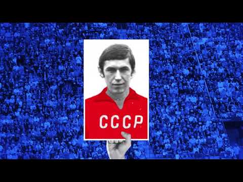 0:3 в финале | Евро 1972 | ФРГ против СССР, #4