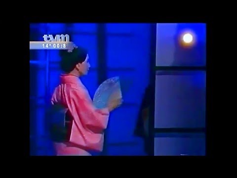 Max Him - Japanese Girl (Formel Eins 1985)