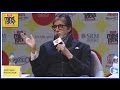 MindRocks Amitabh Bachchan Talks About His Work Ethic And Energy
