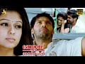 Arya Nayanthara Santhanam S Intro Scene Superhit Comedy Boss Engira Bhaskaran J4Studios