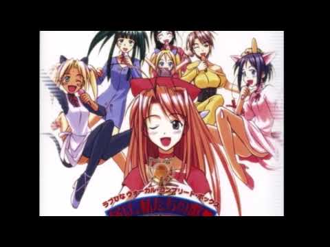 Love Hina Ii Yu da na Yui Horie, Masayo Kurata, Yuu Asakawa, Junko Noda, Reiko Takagi