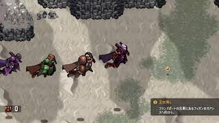 #5 Chained Echoes(JRPG)