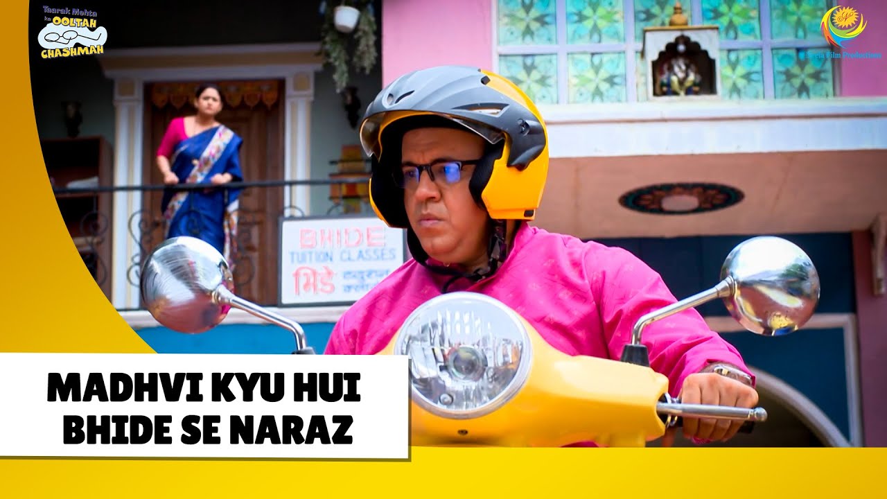 Madhvi Kyu Hui Bhide se Naraz! | Haste Raho Hasate Raho | Taarak Mehta ka Ooltah Chashmah