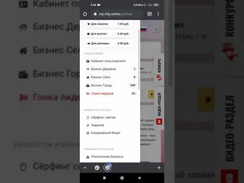 заработок без вложений  💗 Likecoin – криптовалюта за лайки: https://likecoin.pro/@abdu373/tib6/uka5