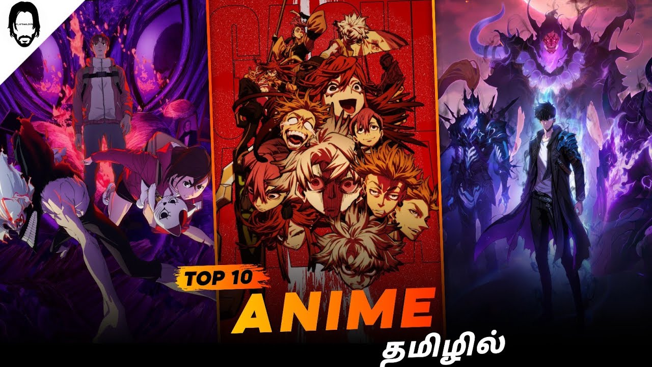 Top 10 Anime Tamil Dubbed (2025) | Playtamildub 