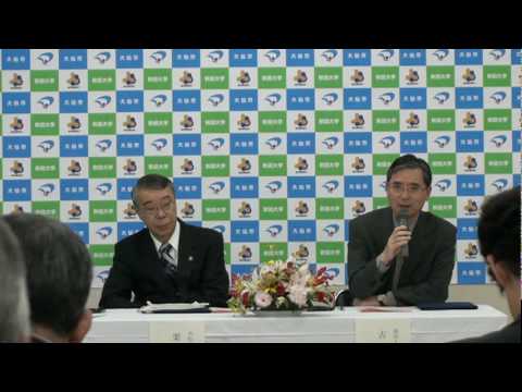 大仙市と秋田大学協定締結式（22.5.26）(2)