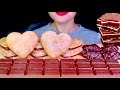 ASMR CHOCOLATE HEART SHAPED GINGER BREAD MUKBANG EATING SOUNDS