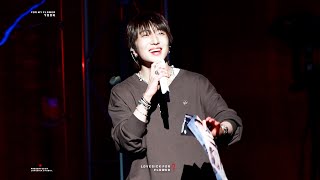 260117 강승윤 대전 콘서트 PASSAGE#2 직캠 - 너 (YOU)