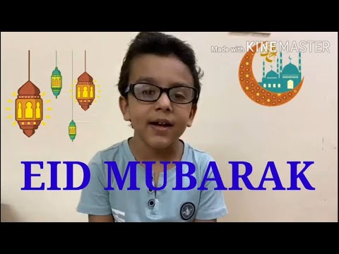 Eid -al Adha Mubarak wishes from Fadil Fouad 🌹💐🌹