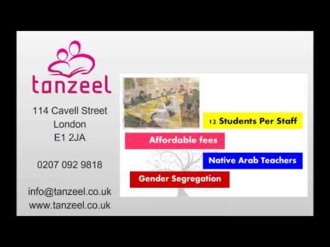 Tanzeel Childrens Madrasa (Islamic School) Advert