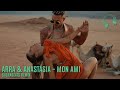 Arra & Anastasia - Mon Ami (SHERABEATS REMIX) LION MUSIC CHANEL