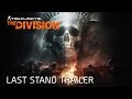 Gameplay-Video von Tom Clancy's The Division: Last Stand  Playstation 4