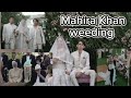 Mahira Khan Weeding First Official Video Mahira With Her Son Azlan Mahirakhan Trending
