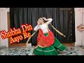 Shubh Din Aayo Re Song ; Parmanu / Shubh Din Dance video; Babita shera27 dance Cover