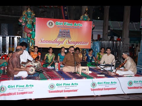 Sannidhiyil Sangeetham by Sangita Acharya Thiruvaiyaru Krishnan