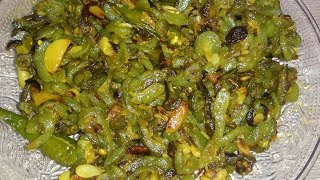 Download lagu চিচিঙ্গা ভাজা।Chichinga Bhaja. mp3