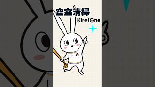 動画のサムネイル