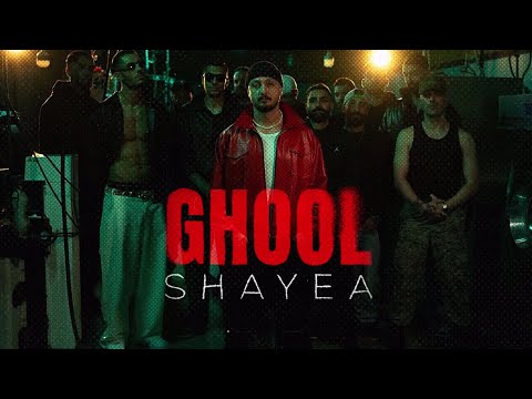 Shayea - Ghool | Official Audio
