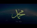 SALAVAT I ŞERİF Salat ı Ümmiye Salavatı Şerife Okumanın Faydaları 1 Saat Kesintisiz Salavat