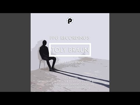 What You Want (Rafael Lambert Remix)