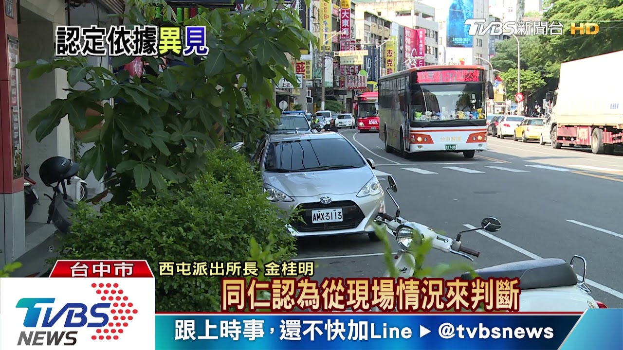 美國人幫抓現行犯！　傷者友質疑為何警放人