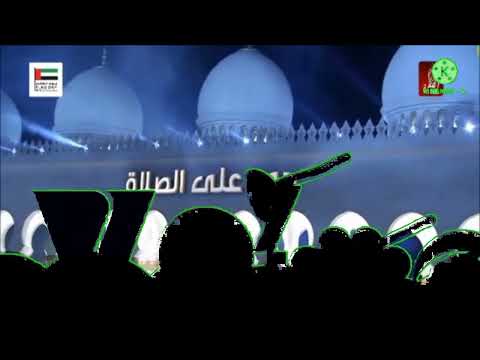 logos watching uae tv