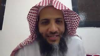 دورة أصول الفقه ـ د   منصور بن عبد الرحمن الغامدي ـ شرح كتاب الأصول من علم الأصول لابن عثيمين ـ ج6 image