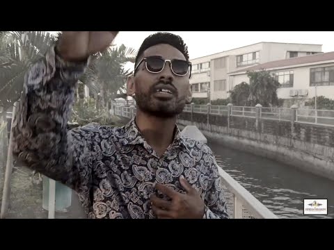 Joel Apolo - Le Ali'i O Fomai (Official Music Video 2020)