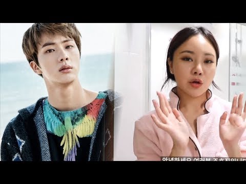 Beauty Youtuber Hyojin Mentions BTS Jin All Of A Sudden In Her Makeup Tutorial