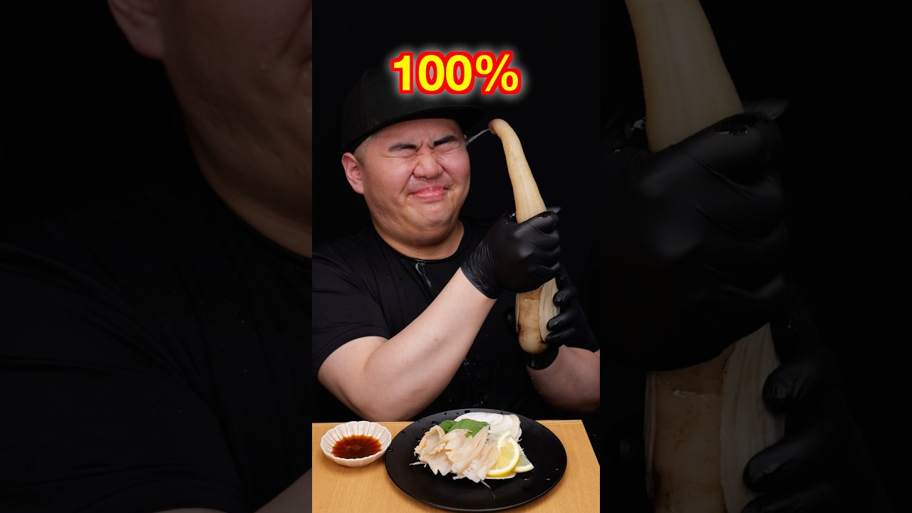 🐚shellfish🐚 #asmr #mukbang #food #cooking #challenge