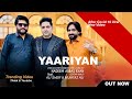 YAARIYAN यारियाँ New Official Video 2025 NADEEM ABBAS LONAY WALA FT ALI SHER MUMTAZ AL