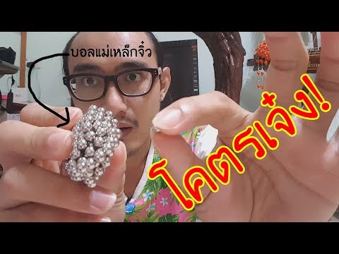 คุมกำเนิดบางช่วยขยายขนาดหน้าอก จามรี enlarge หน้าอกในจิตใจdomashnіh