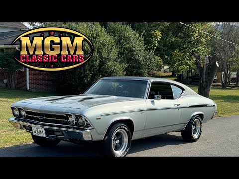 1969 Chevrolet Chevelle (CC-1903611) for sale in Addison, Illinois
