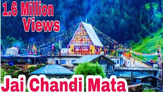 Jai chandi mata new bhajan || Chandi Mata Arti || Jai Chandi Ma || Jai Mata Di || Mata Ka Bhajan