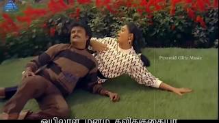 Download lagu Vaa Vaa Manjal Malare - 1st Saranam - WhatsApp Status - Lyrics mp3 Download lagu Vaa Vaa Manjal Malare - 1st Saranam - WhatsApp Status - Lyrics mp3