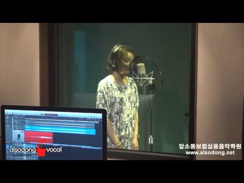 김보경 - 혼자라고 생각말기 (Cover by 강은영)