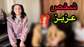 قصة من ألم ووجع وفقدان 💔 حسبي الله ونعم الوكيل #اكسبلور #شتاء #كبار_ السن