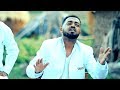 Bisrat Surafel - Tenkuakua | ተንኳኳ - New Ethiopian Music 2017 (Official Video)