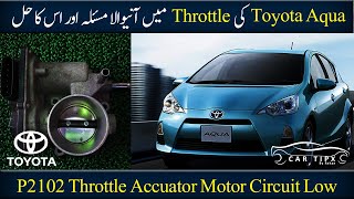 Código p2102 - pasos para reparar el error