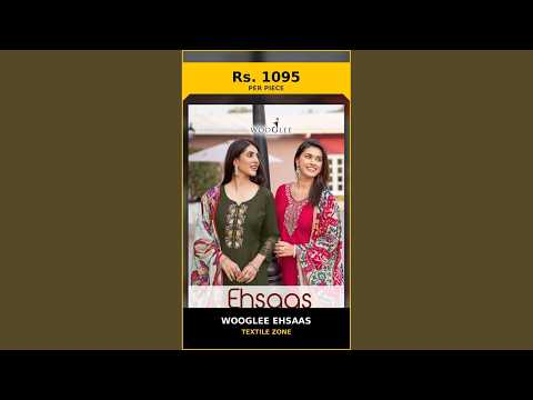 Wooglee Ehsaas – product video thumbnail