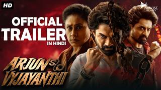 Download lagu Nandamuri Kalyan Ram's ARJUN SON OF VYJAYANTHI - Hindi Trailer | Vijaya Shanthi | South Action Movie mp3
