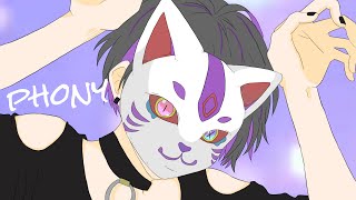 『フォニイ』/ツキミ by.Kuroneko