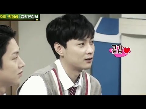 Min Kyunghoon gets what he wants ! ( Knowing Brothers ep. 148)