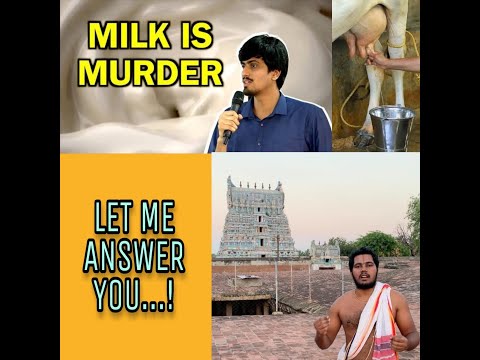 Milk is Murder..?
