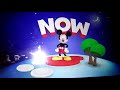 Now Mickey Mouse Clubhouse Nighttime