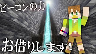 【うらがみん】まだ掘っとるやんこの人【岩盤までプロジェクト】【公開作業収録】