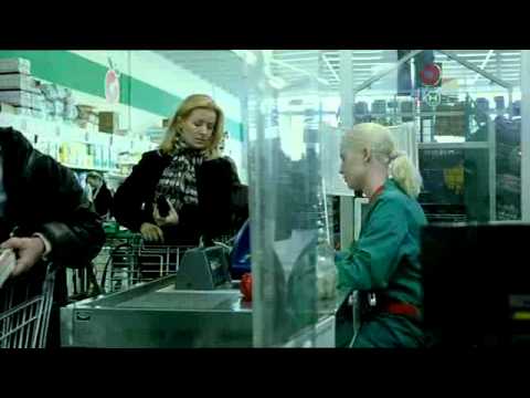 #095: Antares (Götz Spielmann) - MORZE, PETRA / PATTON, ANDREAS (2007)